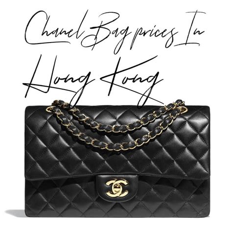 sell chanel bag hong kong